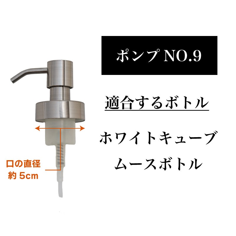 風呂用ポンプ 1000 ホワイト シャープ公式通販】 シャープ 洗濯機用 ふろ水ポンプセット＜外付