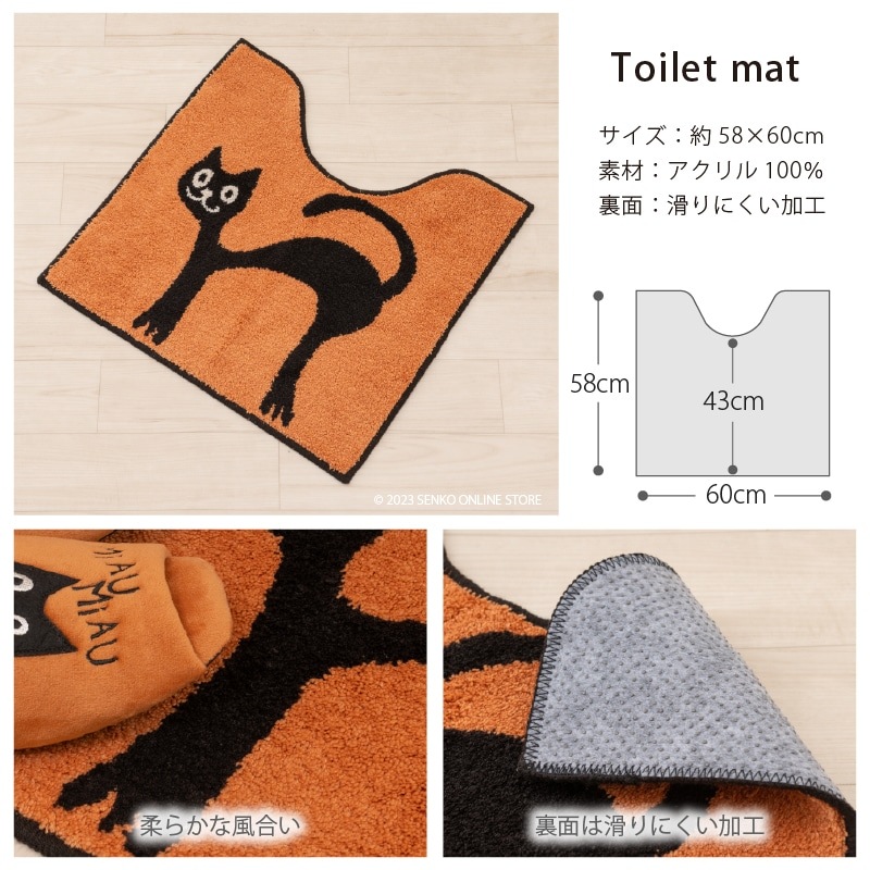 ⭐️新品⭐️トイレントオレンジ　簡易トイレプライバシー120✖︎120✖︎190 Amazon.co.jp: 簡易トイレ ポータブルトイレ 仮設トイレ テント