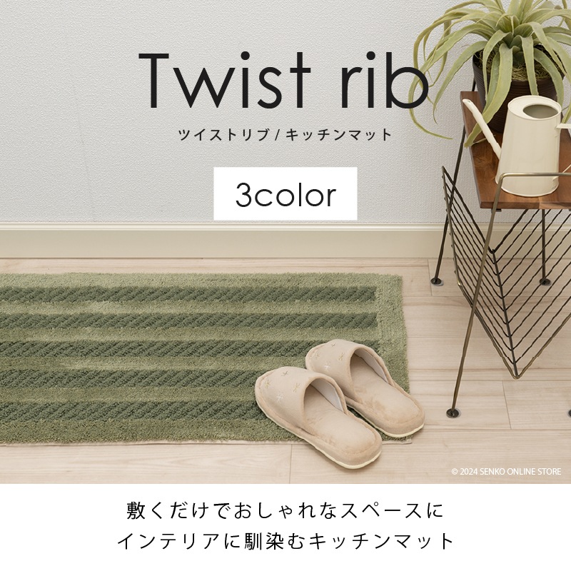 神居古潭チョコマット　10ミリ　内径16センチ 神居古潭チョコマット 10ミリ 内径16センチ-【楽天市場】正規取扱店の通販