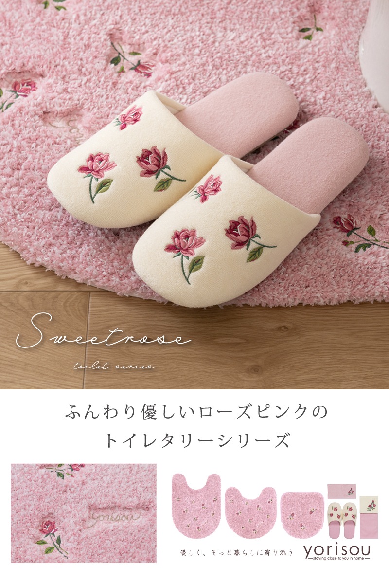 SDS ダリア スリッパ 約22.5～24.5cm ブラウン/ピーコックグリーン/パープル/レッド | ブランド,SDS | SENKO ONLINE  STORE Sperry レディース ファートリム クロッグ スリッパ, ブラッシュ(Blush), 7