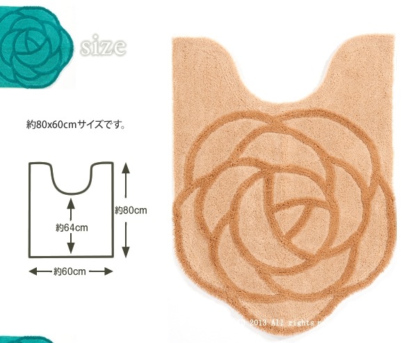 ロングトイレマット 薔薇 ダイカット おしゃれ 大人可愛い】約80×60cm
