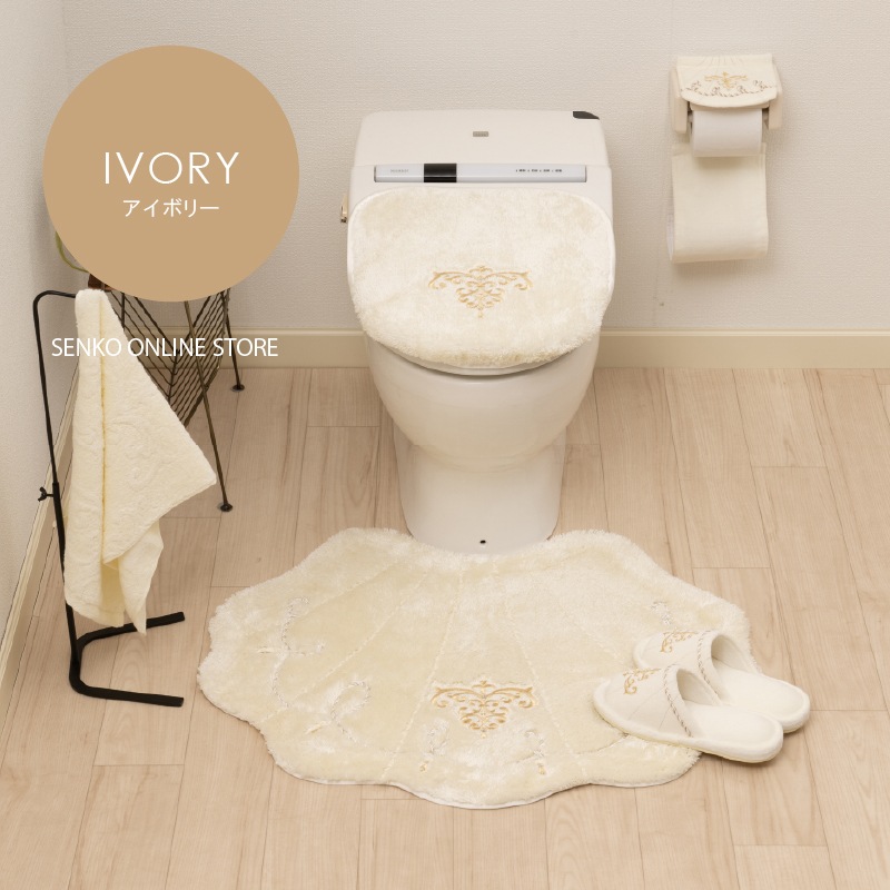 ニーナス・メゾン ロマンスシェル トイレ5点セット（ロングトイレ