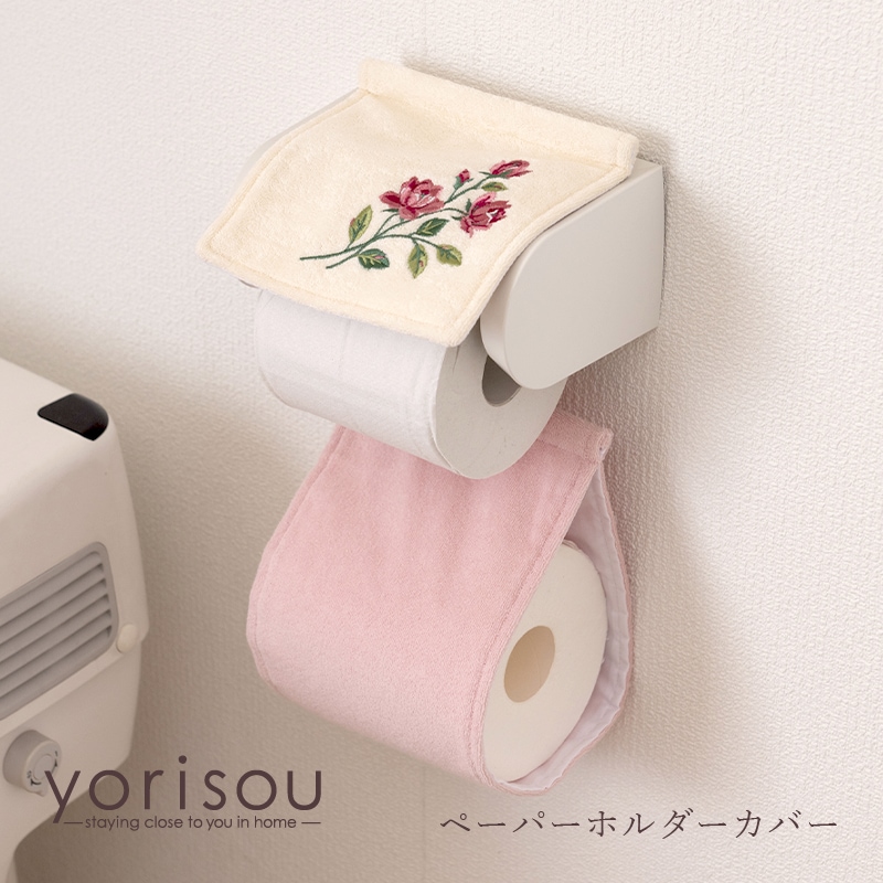 SDS yorisou スイートローズ ペーパーホルダーカバー ピンク