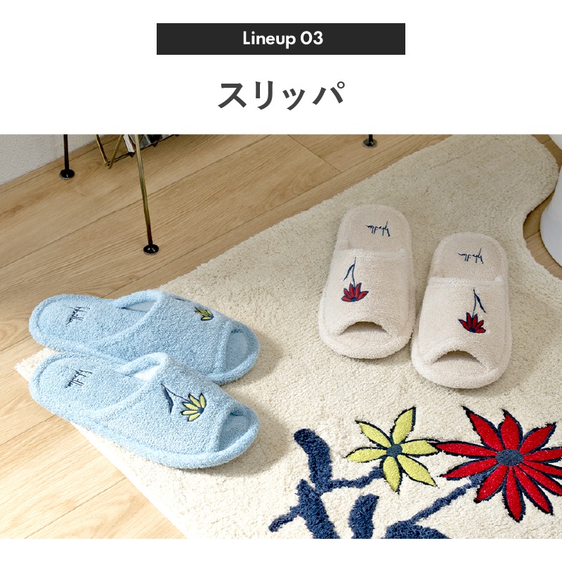 新品＊シビラ トイレタリー トイレセット4点＊トイレマット、フタカバー　スリッパ ☆シビラ レジェンダ トイレ4点セット トイレマット+兼用フタカバー+