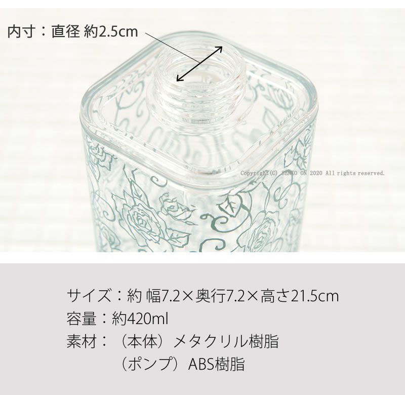 べットサイド　ウォ-タ-ポット&グラス(花柄手書き) 楽天市場】花柄 ピッチャーの通販