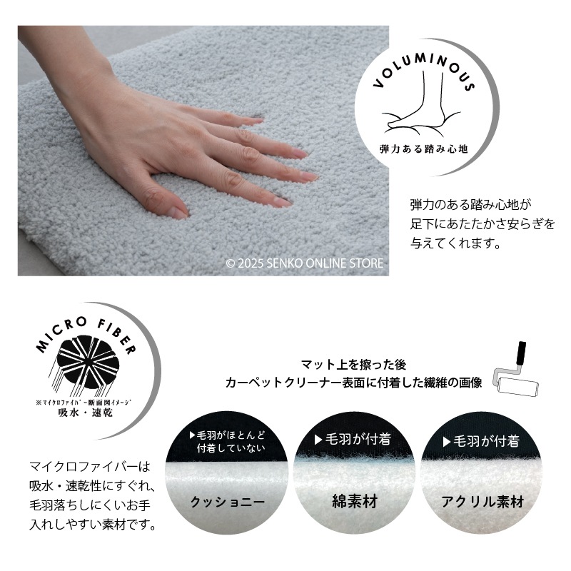 ★B.B.collection クッショニー3 トイレ4点セット(トイレマット(約60×60cm)+兼用フタカバー+スリッパ+ペーパーホルダーカバー) グレー/アイボリー/ピンク