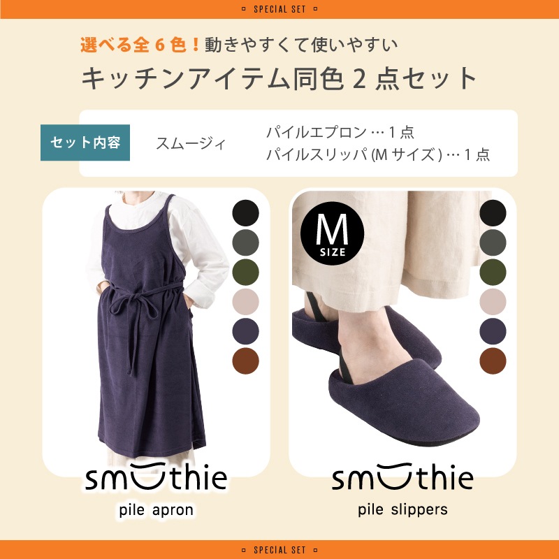 布袋 KNICKS（ニックス） KH-3139 4号帆布生地電工バケツ : 神田機工店