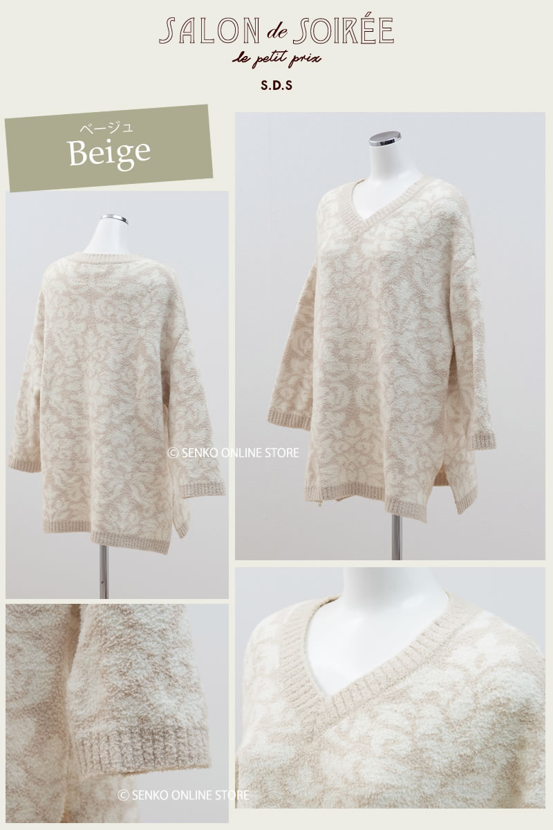 ★サロンドソワレ ノーブルチュニック トップス  M-Lサイズ ベージュ/ピンク 