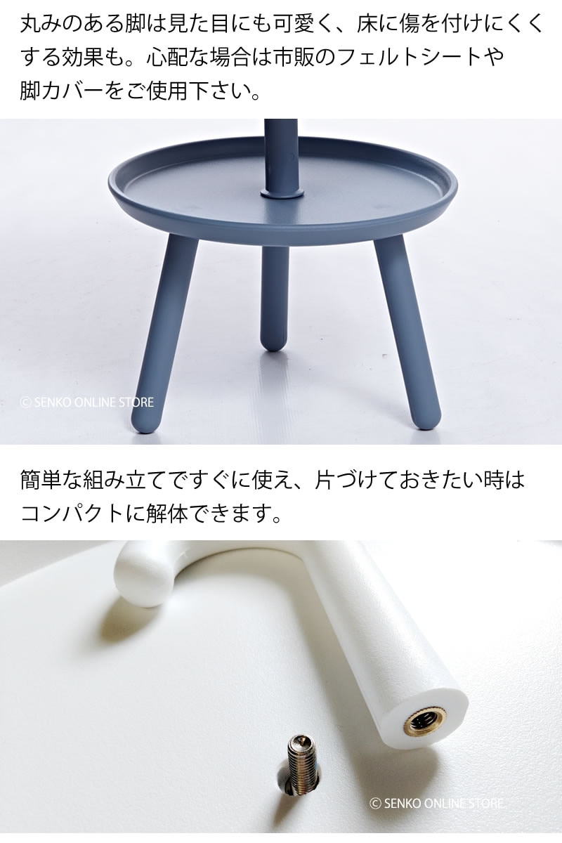 ☆【サイドテーブル 持ち手付き 二段 水に強い 屋内屋外使用可