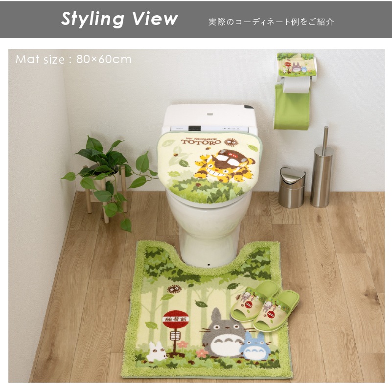 となりのトトロ なかま トイレ2点セット ロングトイレマット+洗浄便座用フタカバー グリーン