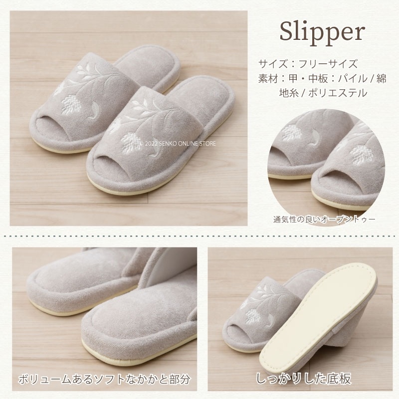 トイレ3点セット 植物柄 おしゃれ 上品 エレガント】トイレマット+兼用