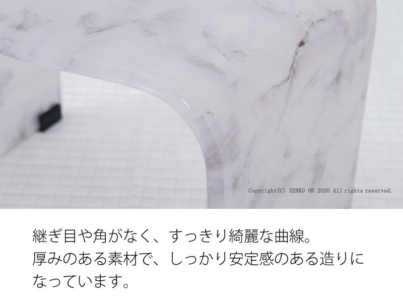 マーブルストーン バスチェア LL(高さ約35cm) グレー 単品 ラッピング/のし対応不可