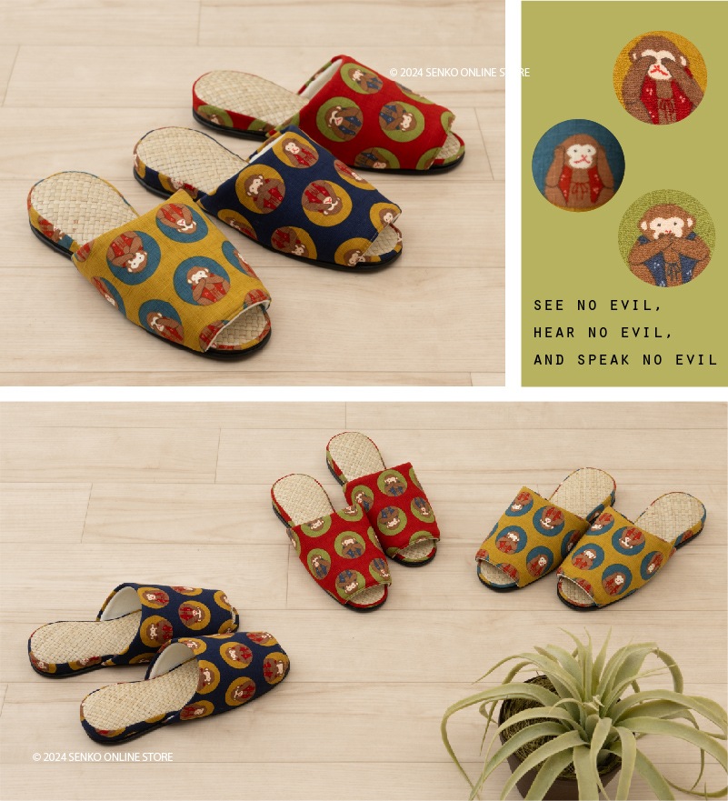 ★モンキー スリッパ 約23.5～25cm ネイビーブルー/レッド/イエロー