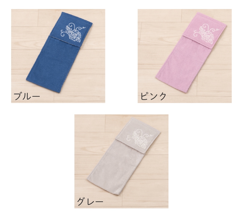 クリアローズ2 ペーパーホルダーカバー ライトブルー/ライトピンク