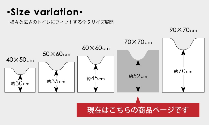 ★B.B.collection クッショニー3 トイレ5点セット（トイレマット（約70×70cm）+兼用フタカバー+スリッパ+ペーパーホルダーカバー+ハンドタオル） グレー/アイボリー/ピンク