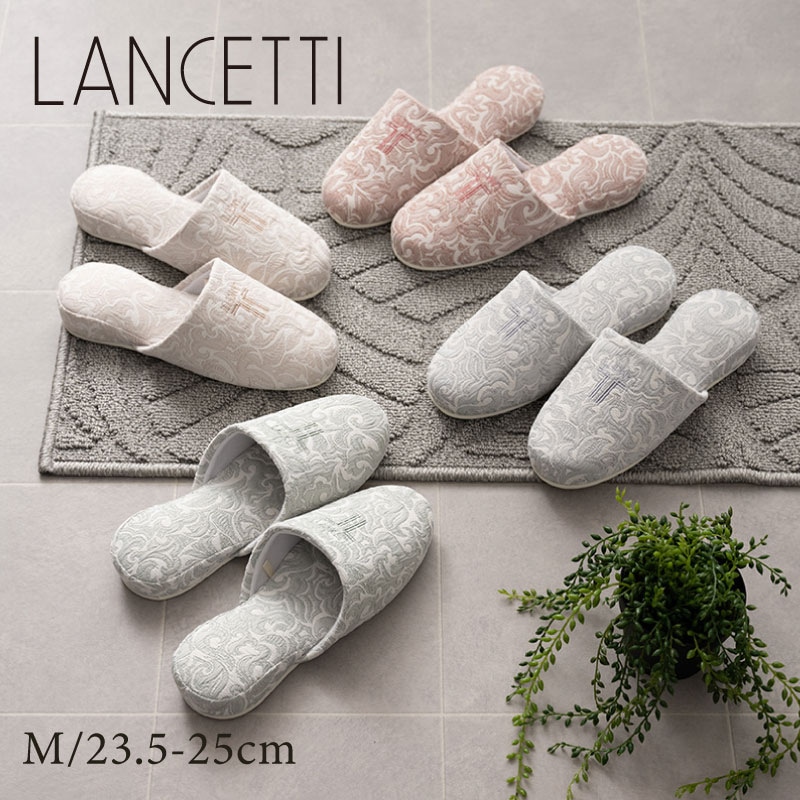 LANCETTI（ランチェッティ）「上質なライフスタイルを提案するブランド」