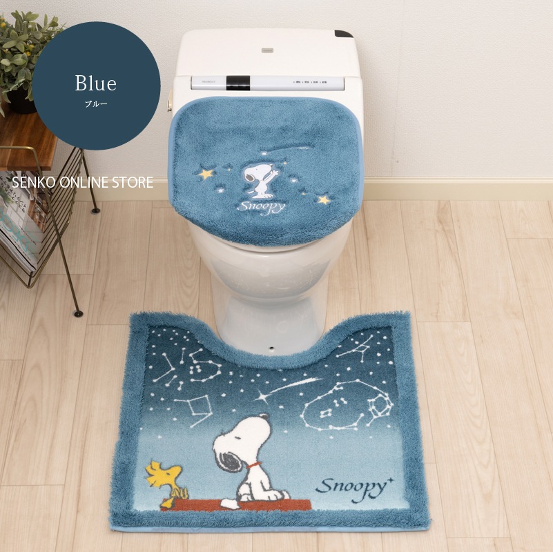 【トイレ2点セット SNOOPY ピーナッツ キャラ 可愛い】トイレマット+兼用フタカバー ブルー/ブラウン PEANUTS 星空スヌーピー