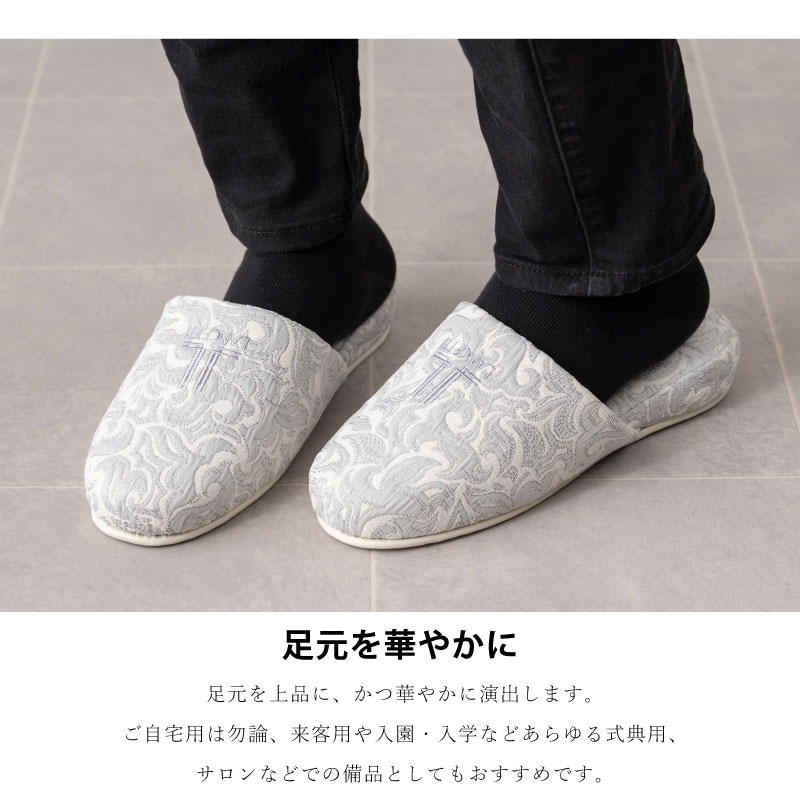 ☆ランチェッティ シエナ スリッパ 適応サイズ:（L）約25～26.5cm