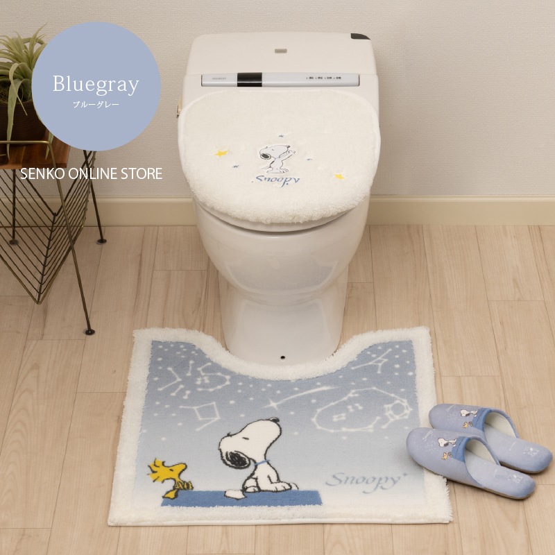 ブルー色　PEANUTS スヌーピー　トイレマットセット　新品 トイレ4点セット SNOOPY ピーナッツ キャラ 可愛い】ロング