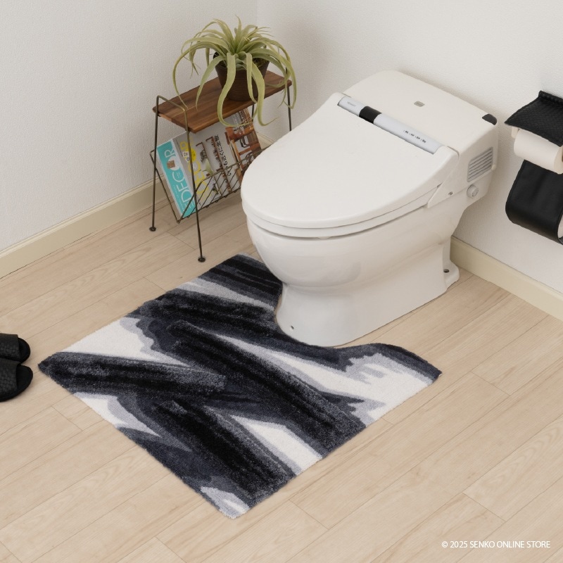 M+home ハルヤタ トイレマット 約70×70cm ネイビーブルー