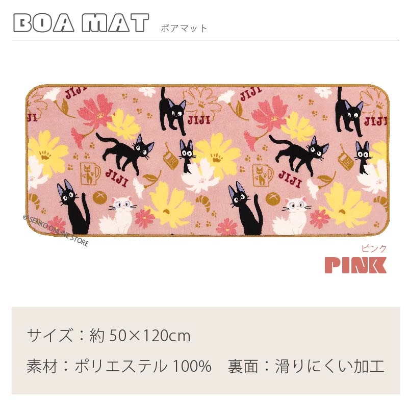 即発送 まんまるこくじらページ 昨日は、NHKラジオ 「まんまる」生放送にお邪魔しました📻✨ お