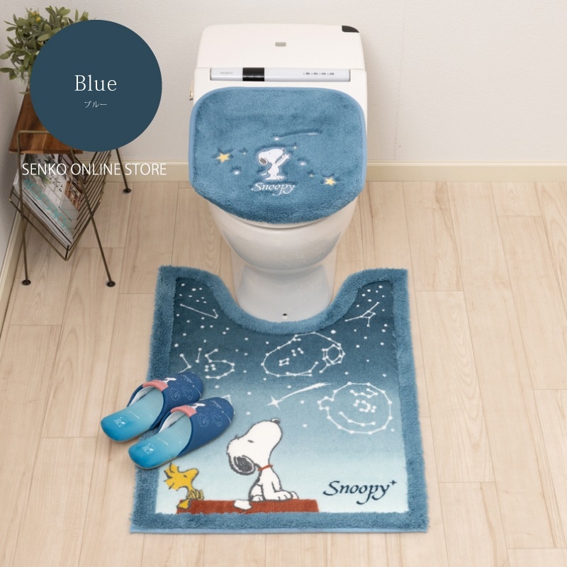 4日迄セール ブルー色　PEANUTS スヌーピー　トイレマットセット　新品 PEANUTS 星空スヌーピー トイレ2点セット ロングトイレマット+兼用