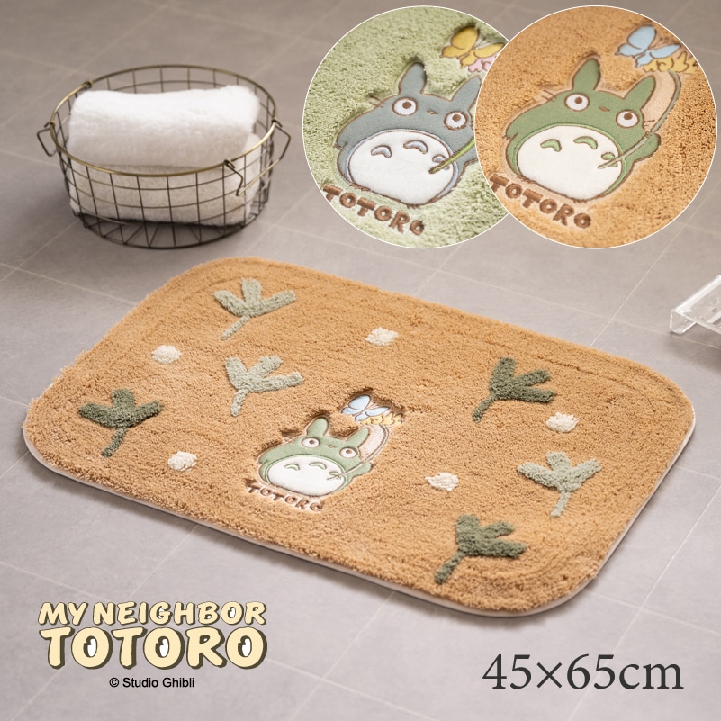 となりのトトロ はらっぱ バスマット 約45×65cm ベージュ/グリーン