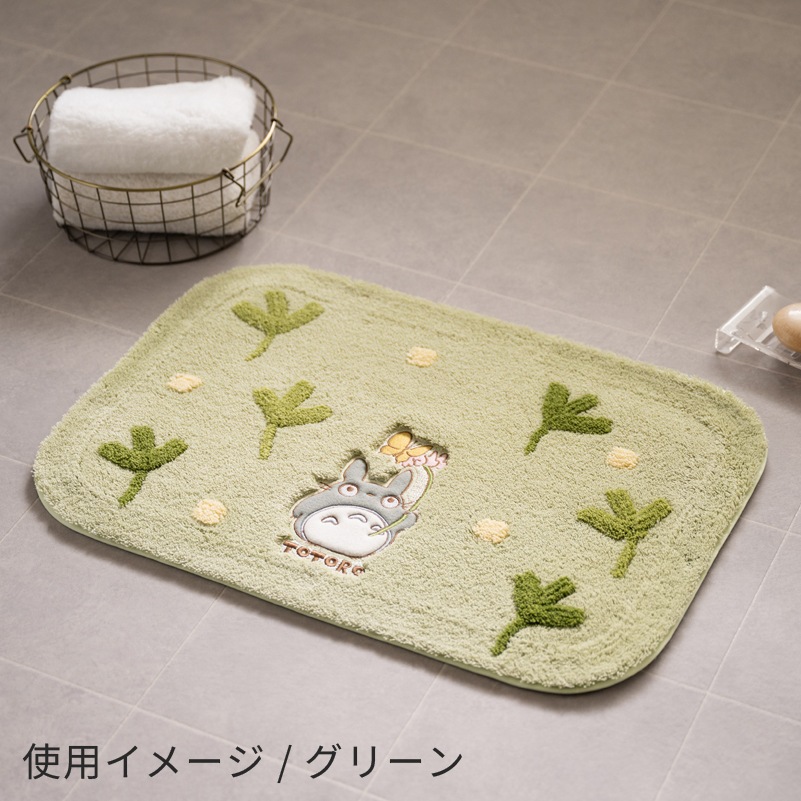 となりのトトロ はらっぱ バスマット 約45×65cm ベージュ/グリーン