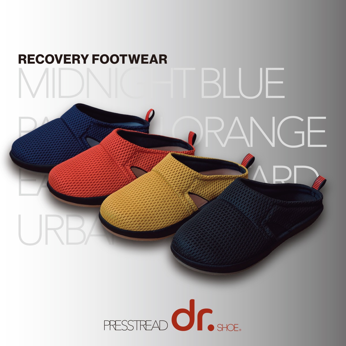 リカバリーフットウェア Dr.SHOE PRESSTREAD/インドアサンダル S/M/L アーバンブラック/パッションオレンジ/ミッドナイトブルー/アーシーマスタード