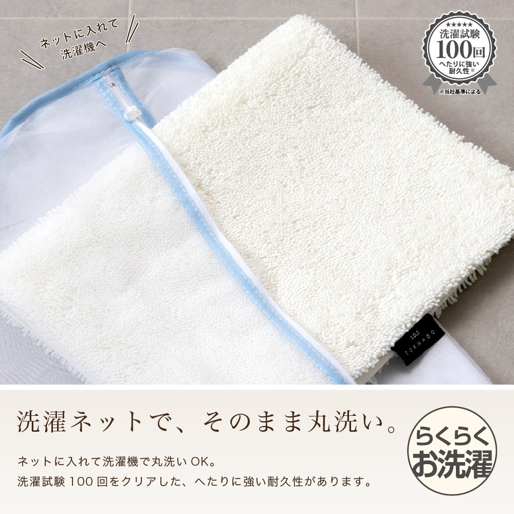 SDS 実はすごいバスマット LITE 約40×60cm グレー/カーキ/ピンク