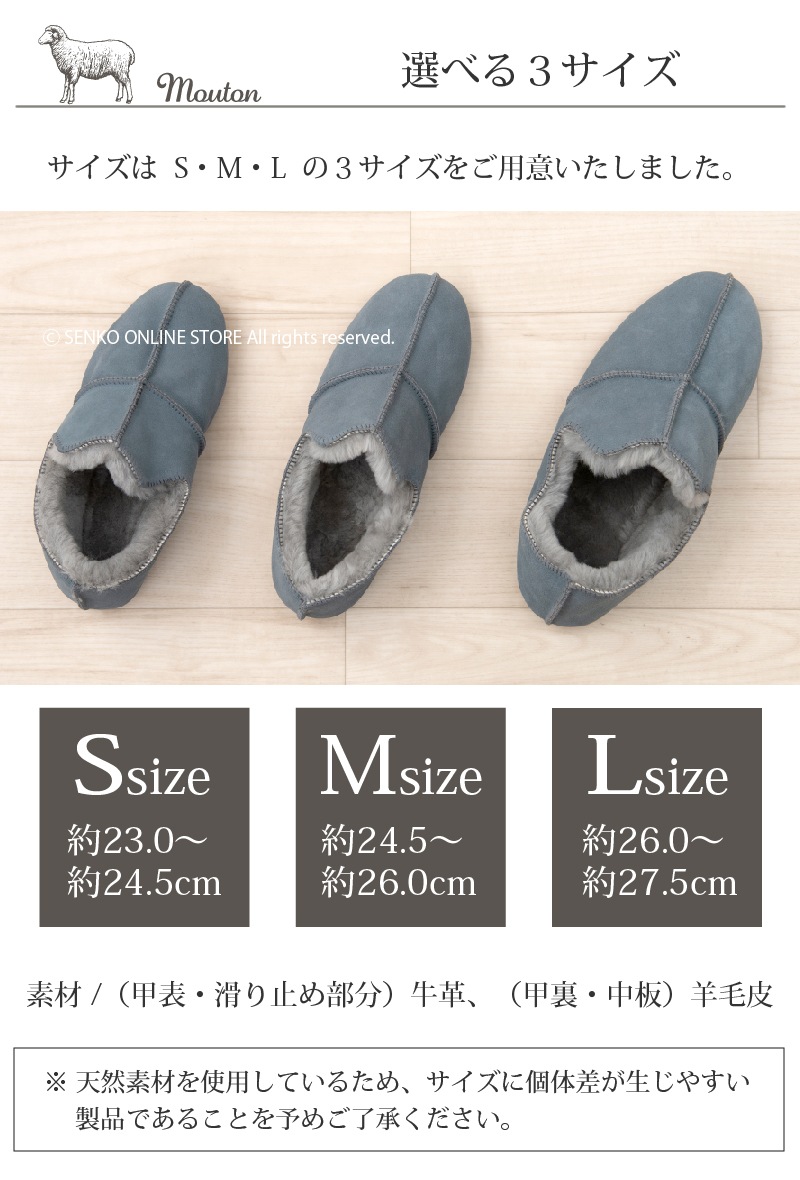 【スリッパ ルームシューズ あったか ふわふわ 室内 高級 天然皮革】S/M/Lサイズ グレー M+home アデレード