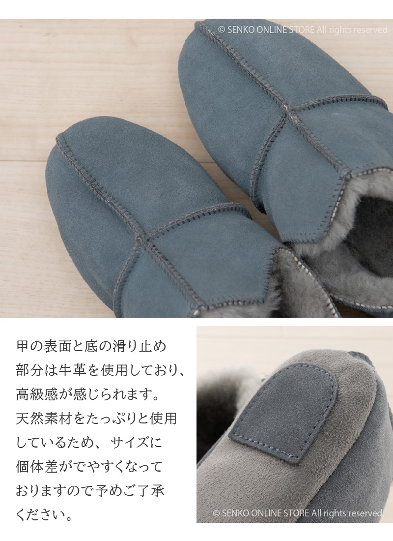 【スリッパ ルームシューズ あったか ふわふわ 室内 高級 天然皮革】S/M/Lサイズ グレー M+home アデレード
