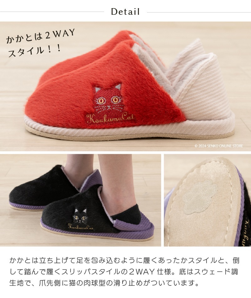 昭和 レトロ ぬいぐるみ 馬 スリッパ 吸盤 4体 楽天市場】SB【星のカービィ はぐっと ふわもふ ぬいぐるみ スリッパ