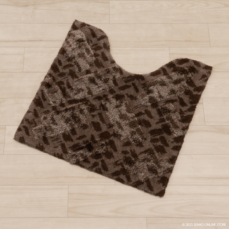 M+home コーリ トイレマット 約60×60cm ブラウン