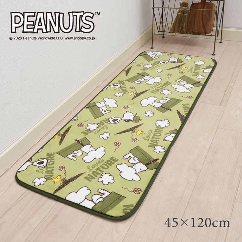 PEANUTS ふんわりやわらかマット ウェザー 約45×120cm グリーン