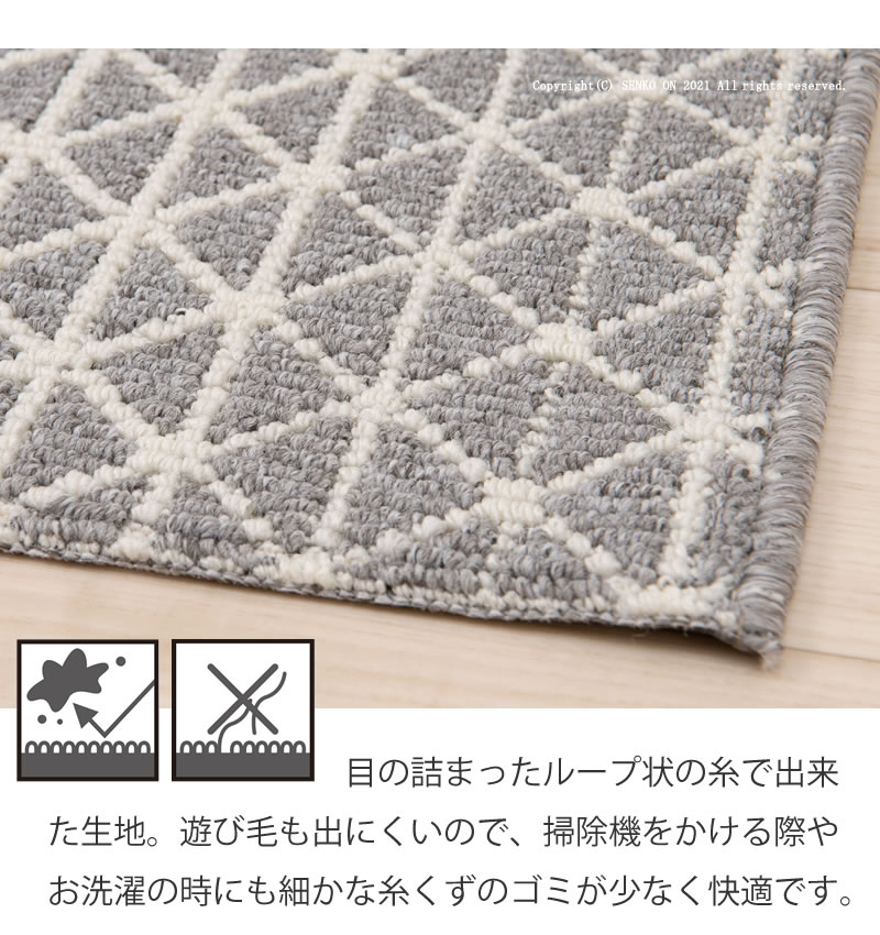 【キッチンマット ギリシャ製 薄手 滑りにくい 洗える 床暖房対応 モダン】約50×120cm ダークグレー/グレー SDS/マスターキッチンラグ ORBIT オービット ラッピング/のし対応不可