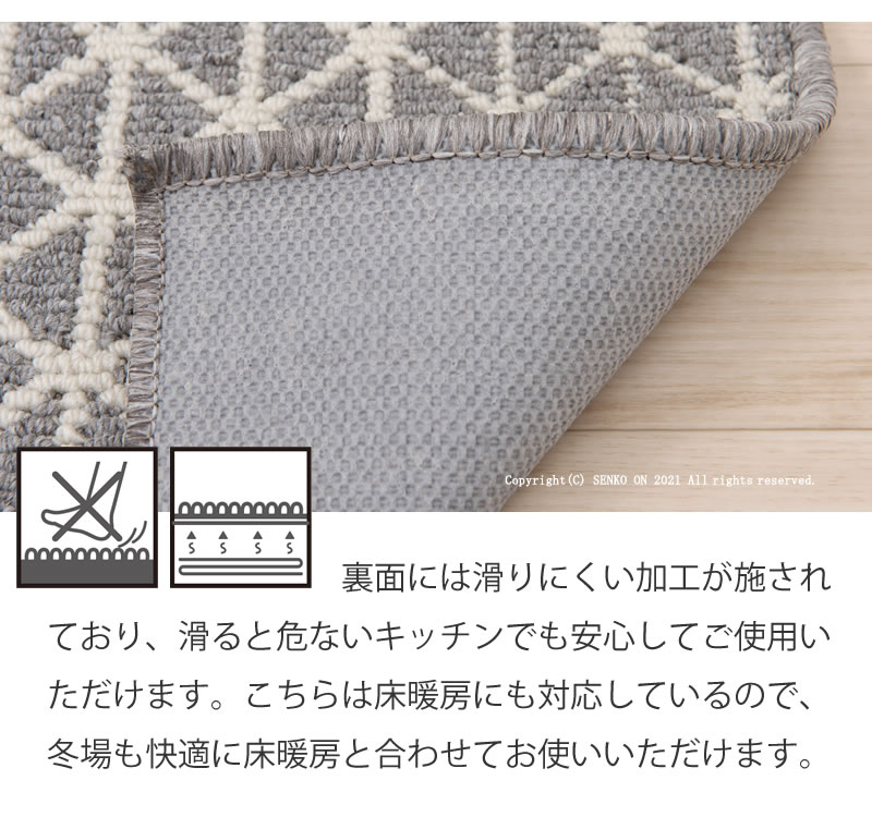 【キッチンマット ギリシャ製 薄手 滑りにくい 洗える 床暖房対応 モダン】約50×120cm ダークグレー/グレー SDS/マスターキッチンラグ ORBIT オービット ラッピング/のし対応不可