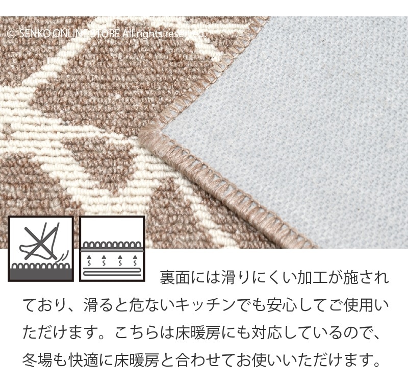 手織りラグ 多色ダイヤモンドパターン 楽天市場】ダイヤ柄 ラグ（横幅（寝具・シート）180 ～ 199.9cm
