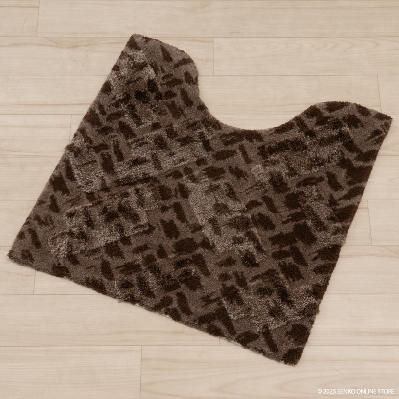 ★M+home コーリ トイレマット 約70×70cm ブラウン