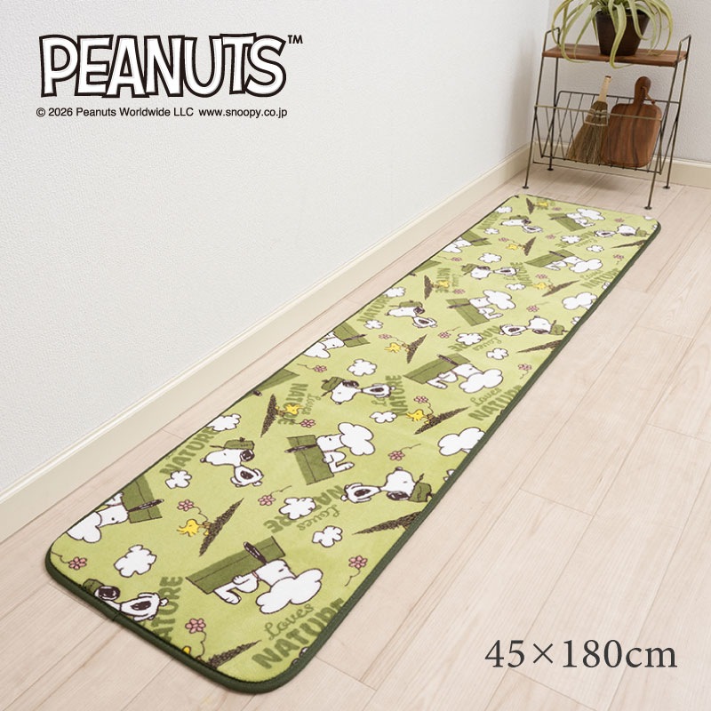 Zaojiさん専用ページ PEANUTS ふんわりやわらかマット ウェザー 約45×180cm グリーン