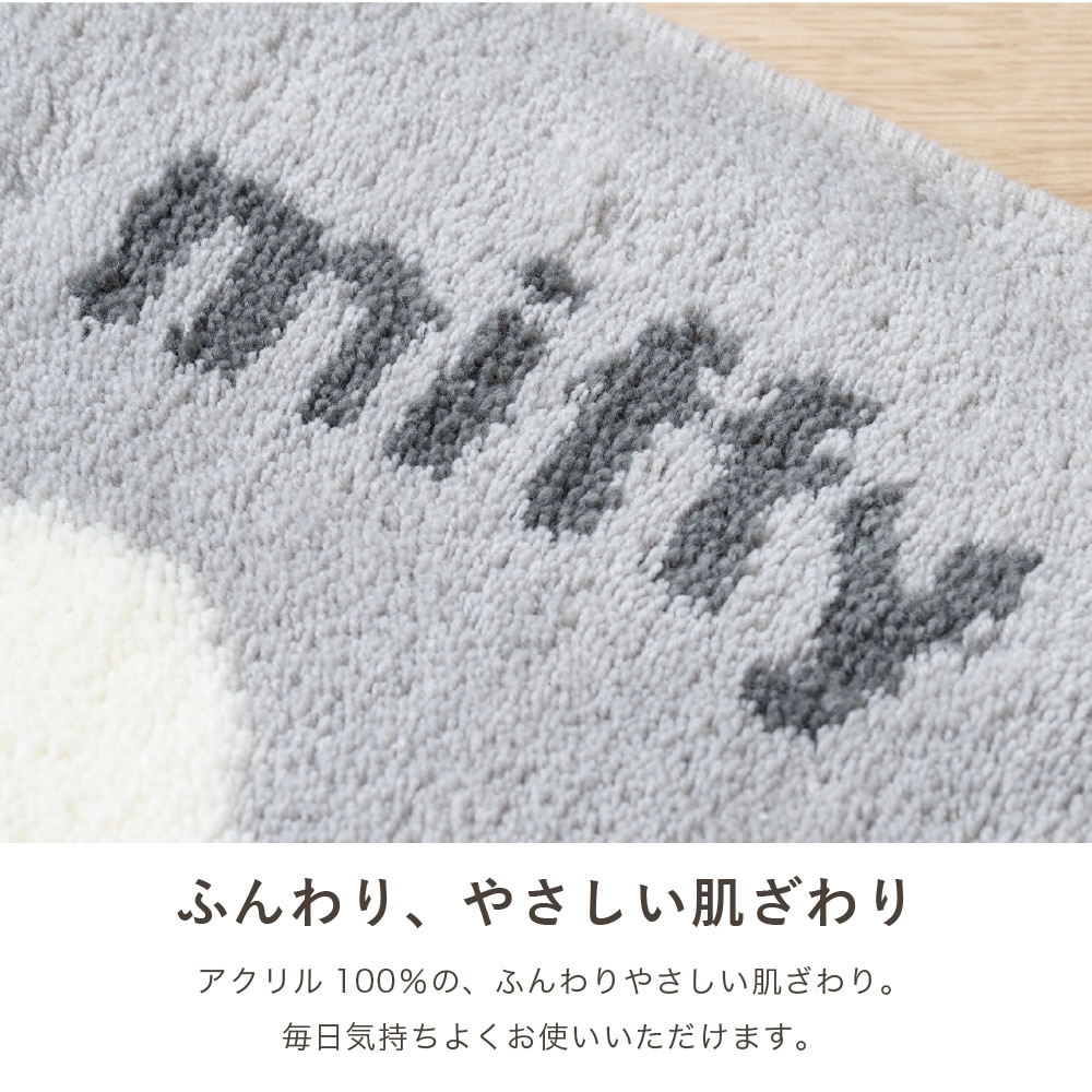 ディックブルーナ カーム 兼用フタカバー（普通便座＆温水洗浄・暖房