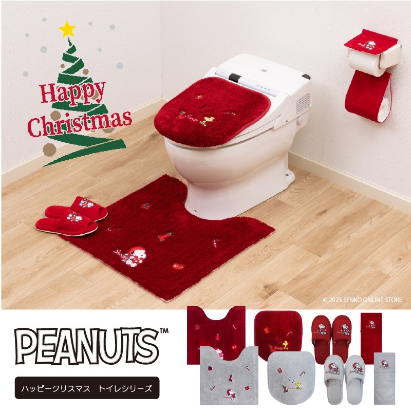 初期　初代　mini 大 セット オンライン 店舗 衣装　限定　スヌーピー ☆PEANUTS ハッピークリスマス スリッパ フリーサイズ グレー/レッド