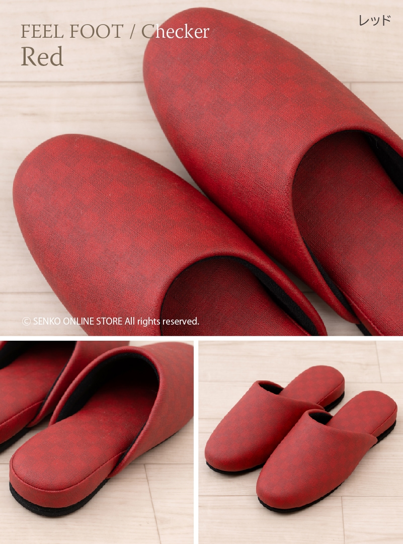 FEEL FOOT チェッカー PVCスリッパ Mサイズ（約23.5～25cm） ベージュ