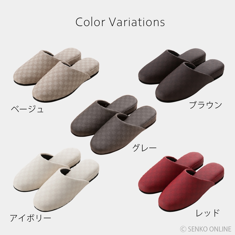 FEEL FOOT チェッカー PVCスリッパ Mサイズ（約23.5～25cm） ベージュ