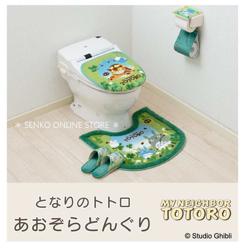 となりのトトロ あおぞらどんぐり 兼用フタカバー グリーン