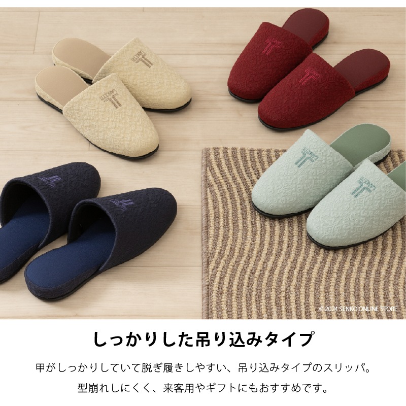 ☆ランチェッティ シャライ スリッパ 適応サイズ:約23.5～25cm