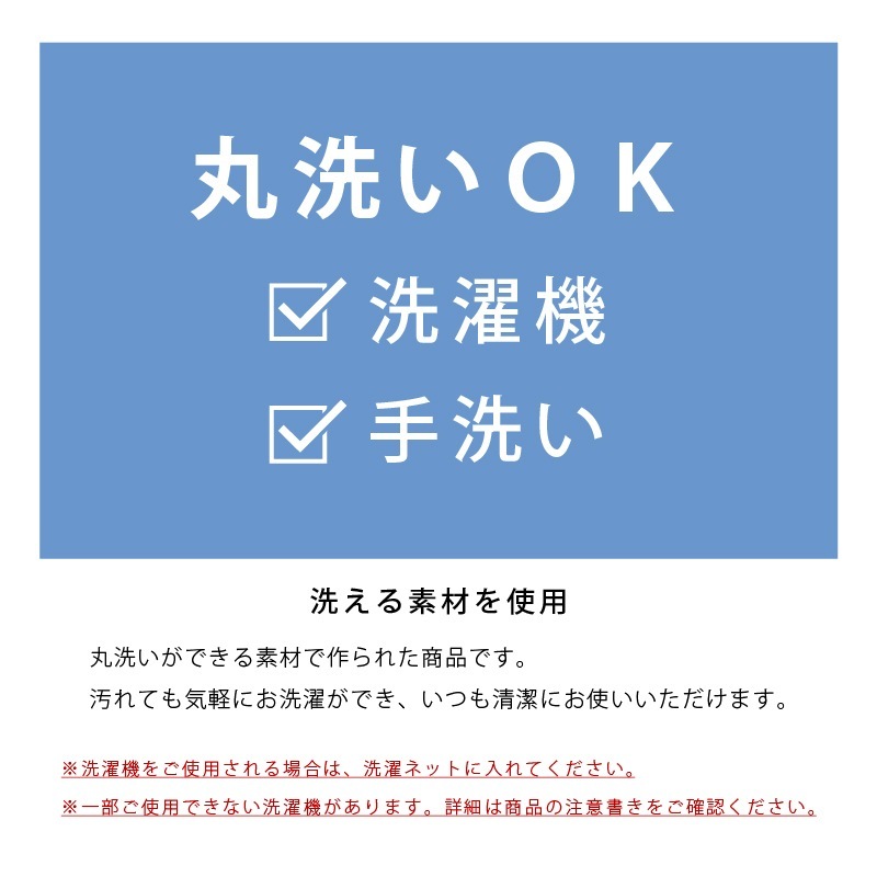 M+home クッカ トイレマット 約60×60cm ネイビーブルー