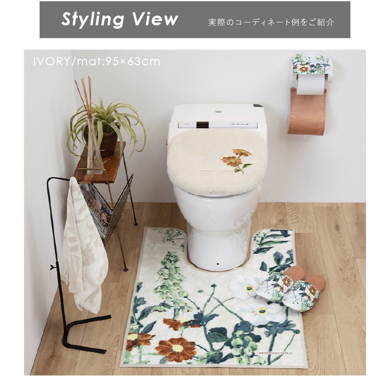 デザイナーズギルド アルテミシア 耳長トイレマット 約95×63cm アイボリー/ピンク