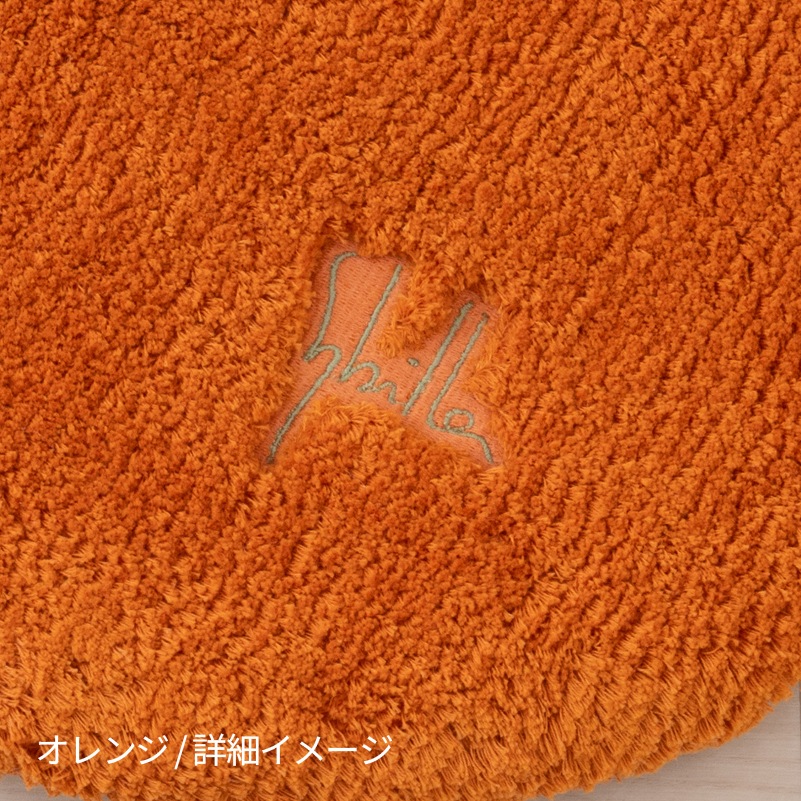 シビラ ラヤス2 兼用フタカバー（普通便座＆温水洗浄・暖房便座兼用