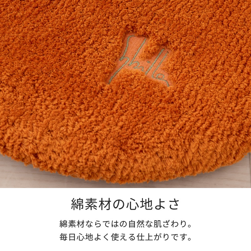 シビラ ラヤス2 兼用フタカバー（普通便座＆温水洗浄・暖房便座兼用